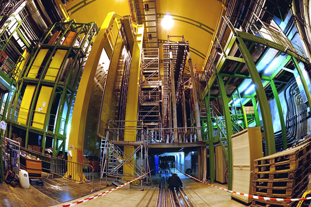 CERN’s LHCb experiment has announced the discovery of the Xicc++ particle (CERN)