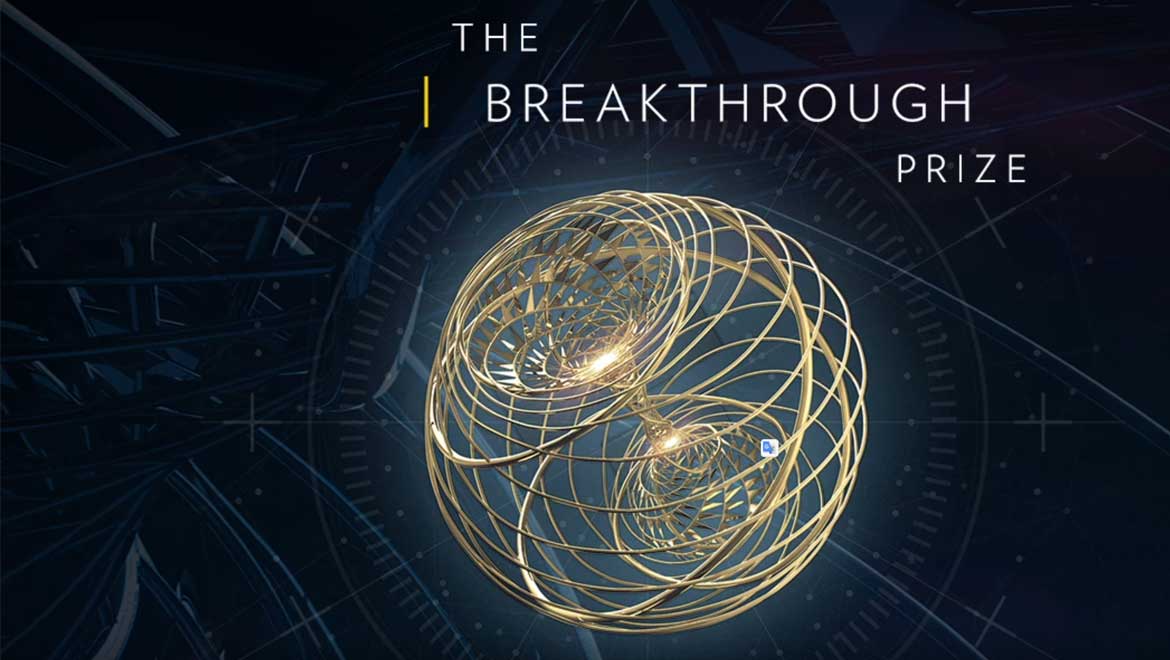 The Breakthrough Prize: The Oscars of Science Celebrates The Scientists Who Shape Our Future 