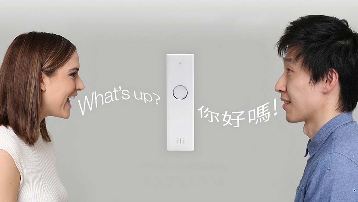 Wearable Translator ‘iLi’ Breaks Language Barriers